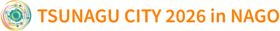 TSUNAGU CITY 2026 in NAGO 運営事務局(株式会社電通沖縄社内)