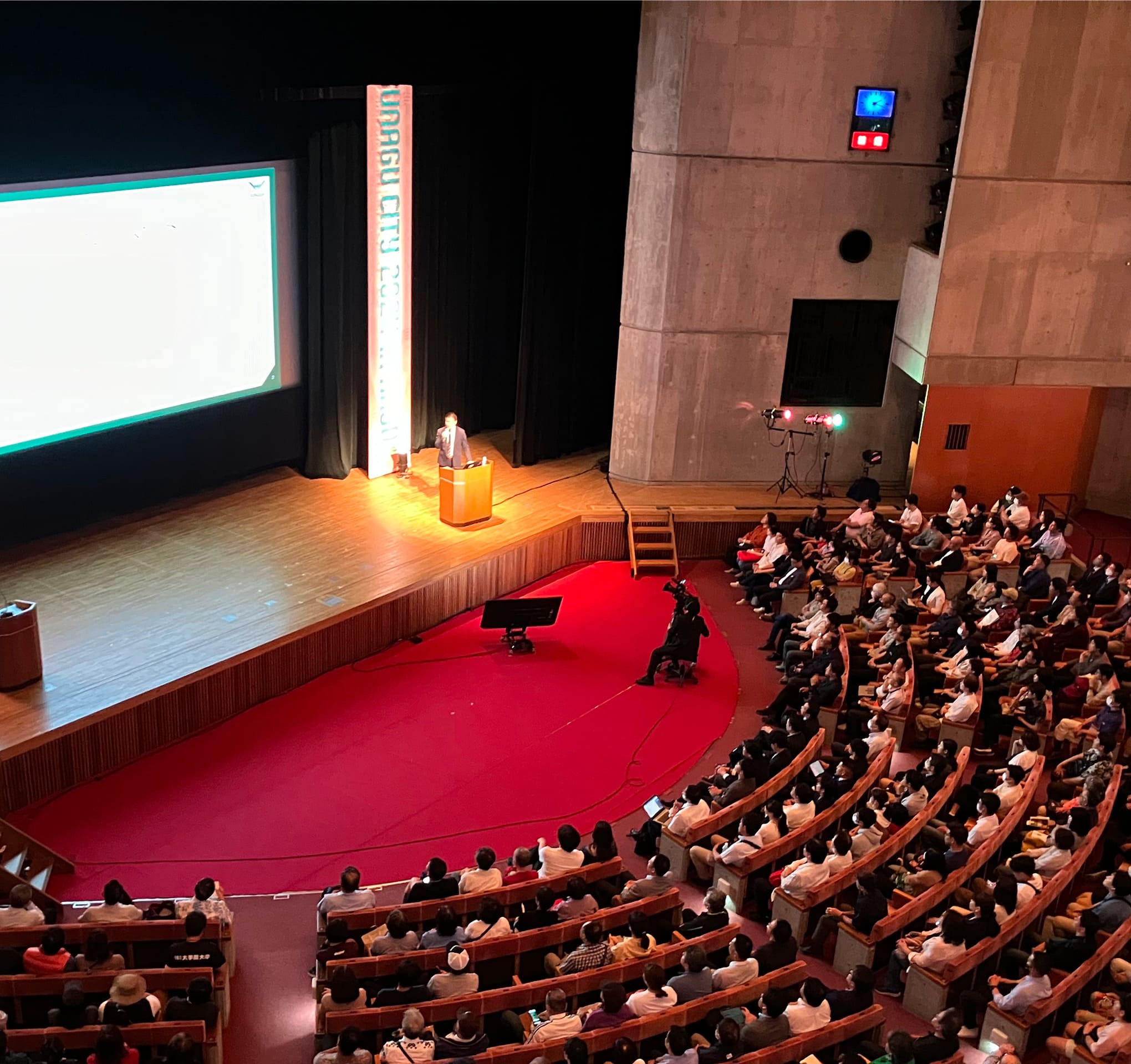 TSUNAGU CITY 2027 会場イメージ