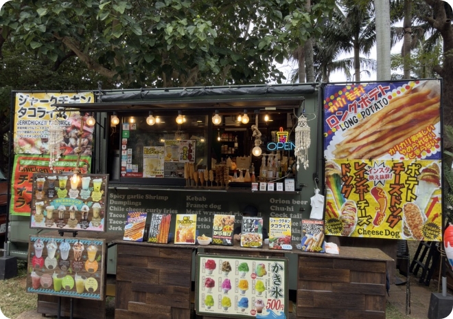 かりゆし屋
