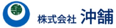 株式会社沖舗
