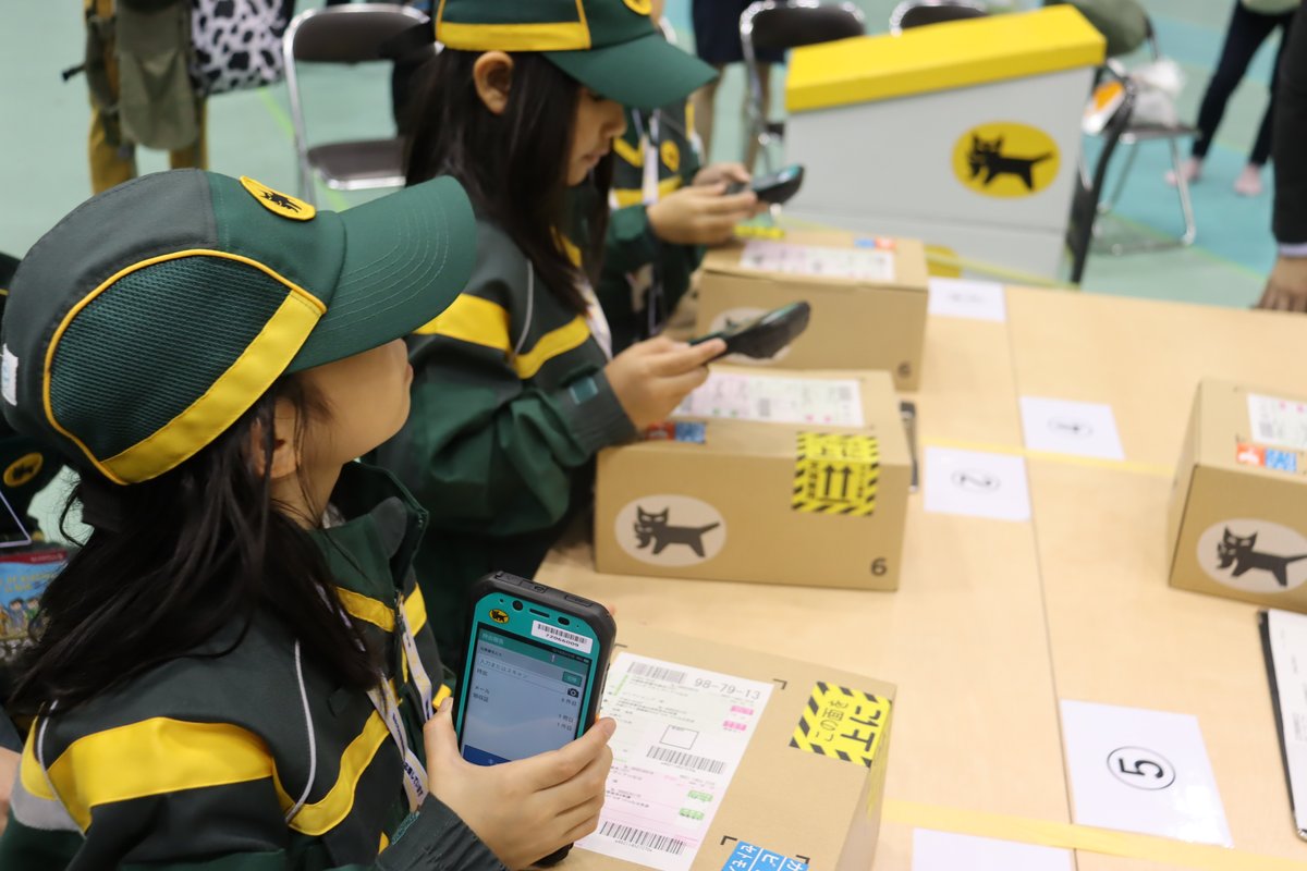 セールスドライバーの仕事