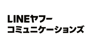 LINEヤフー コミュニケーションズ