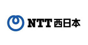 NTT西日本